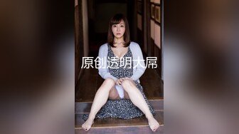 [HD/0.6G] 2023-04-19 RAS-183名人AV重現計畫