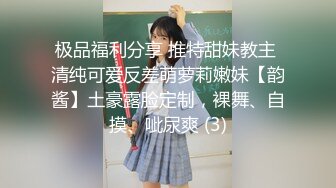 99年学生小姐姐