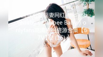 极品良家少妇娇羞的说你又想干嘛-大奶子-打电话