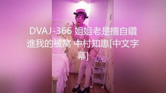 爱豆传媒IDG5507年轻小妈迷恋上帅气儿子的大鸡巴