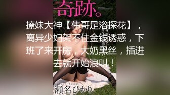 约了个白衣长腿妹子沙发上啪啪，口交镜头前掰穴后入