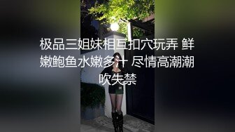 6和妈妈的第一次 欲望战胜了理性强行内射了温柔妈妈