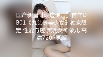 约83年熟女喷水护士