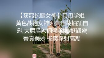 [MP4]约了个白衣妹子，翘屁股特写口交近距离抽插猛操