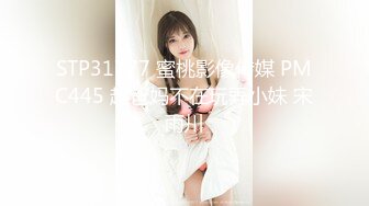 [MP4/ 407M] 周末约美女前台出来吃饭趁机下药迷翻好好玩弄想了很久的小肥鲍