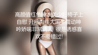 酒窝甜美小姐姐！姐妹一起双女秀！假屌磨穴互插，舌吻掏出奶子舔弄，翘起大白肥臀后入抽插