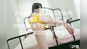 [MP4]顶级尤物！气质女神！双飞激情名场面，站立一字马舔无毛嫩穴