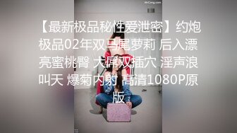 网络红人玉儿完美身材,黑丝诱惑激情口交,淫荡对白