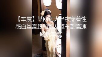 果冻传媒贺岁出品被轮的妈妈顶级淫乱3P草妈前面深喉后面怒操