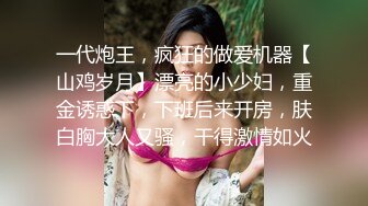 完整版,网黄便利受首次露脸,勾引直男粗屌体育生,无套粗口操烂可爱骚受的淫逼骚穴