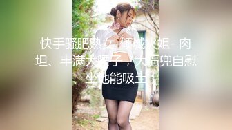 网红女神道具自慰，翘起美臀玻璃杯后入，深插到底，抚摸小穴揉搓