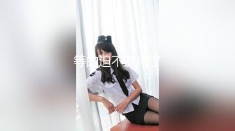 换妻12北京单女可私