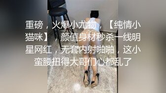 [MP4]台湾AV女优吴梦梦麻豆拍摄现场独家直播&nbsp;&nbsp;酒吧场景高跟鞋包臀裙&nbsp;&nbsp;被调酒师椅子上猛操&nbsp;&nbsp;抬腿侧入全程拍摄