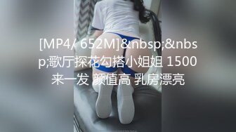 丽江旅游认识的90后美眉_绝世美B夏佳第2部_调教166cm高挑白嫩的炮架_骚浪声超淫荡